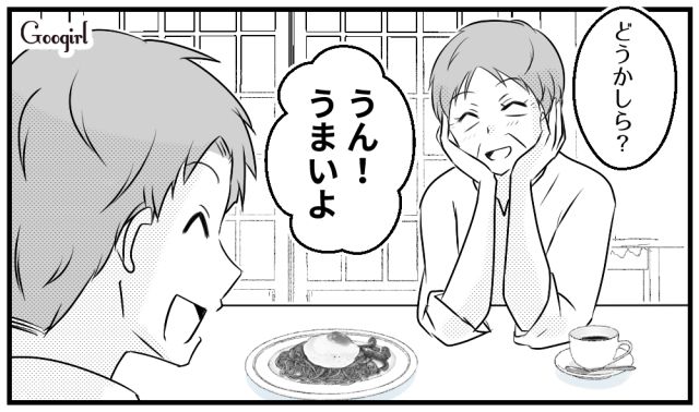 「美味しい」と言えない地獄…義母の濃すぎる味付けに体調を崩す私がモヤモヤしている話