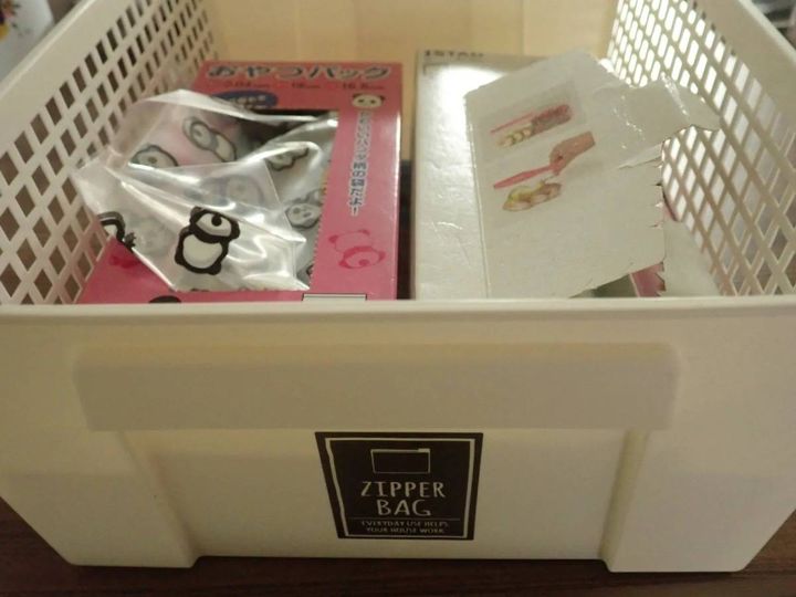 DAISO(ダイソー)：トリムバスケットラージホワイト