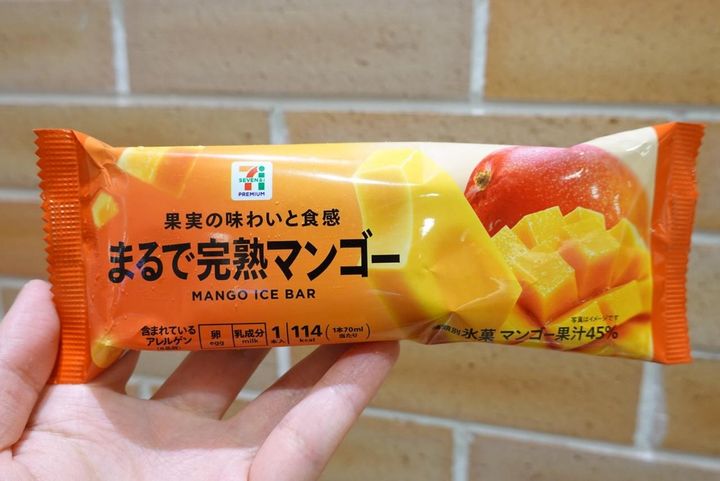 画像1: 出典：Instagram