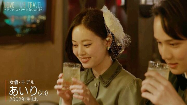 【写真・画像】初デートで顔近づけ…”北村匠海似”モデル、期待の新人女優と急接近「会った瞬間から…」 2枚目