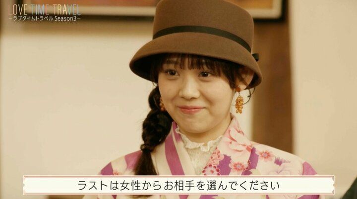 【写真・画像】「初めてなんだけど…」23歳モデル美女、”北村匠海似”俳優に後ろから…大胆スキンシップに「ドキドキしました」 2枚目