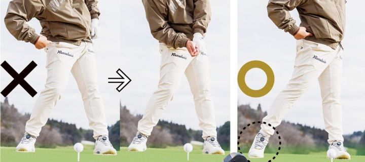 ドライバーで最長飛距離を出す方法は？変えたのは「ボールの位置」だけ