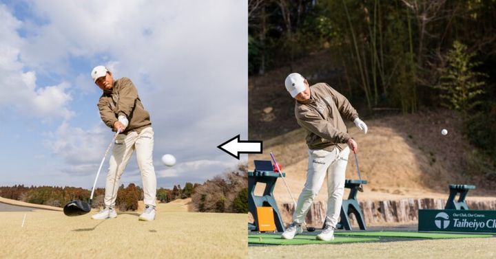 ドライバーで最長飛距離を出す方法は？変えたのは「ボールの位置」だけ