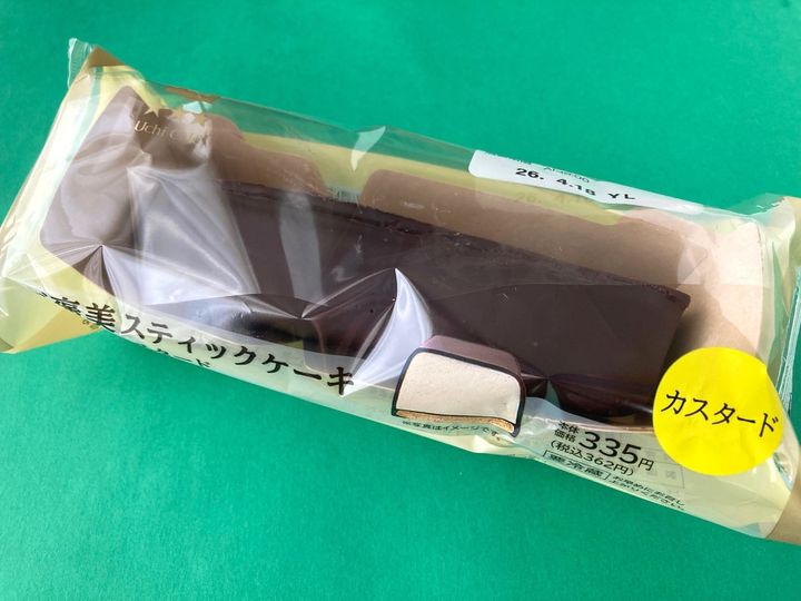 「見つけたら買って！」「レギュラー化してほしい！」【ローソン】「ご褒美スティックケーキ ふわとろカスタード」