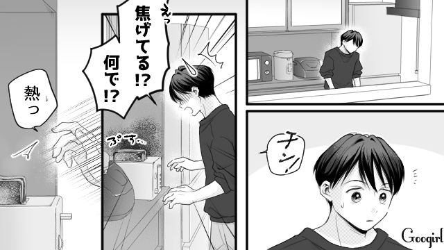 両親が離婚し父親と二人暮らし…「食えるかよ、そんなもん」家事を一人でやっても文句しか言われず限界を感じた中学生男子の話