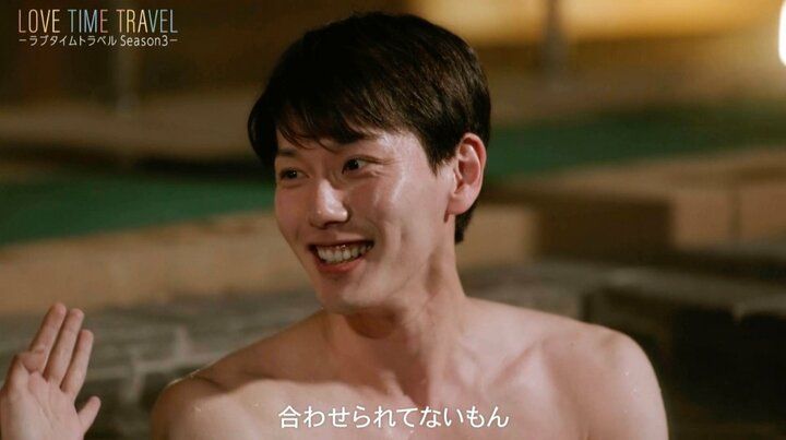 【写真・画像】有名政治家のイケメン息子、”バスタオル1枚”姿の21歳新人女優と「くすぐったい」初対面で大胆行動 2枚目