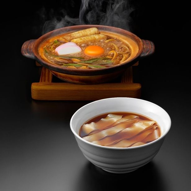 地下2階「麺と前 たかさご」(麺)