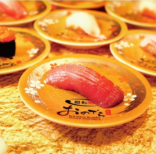 地下2階「廻転鮨 銀座おのでら」(鮨)