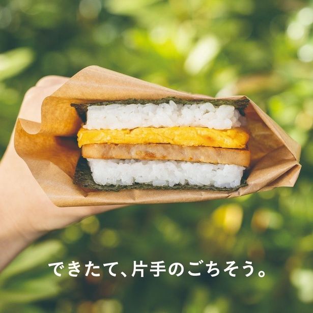 地下2階「ポーたま」(ポークたまごおにぎり専門店)