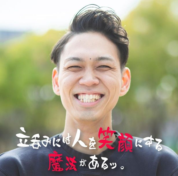 地下2階「立呑 引手数多」(創作料理)