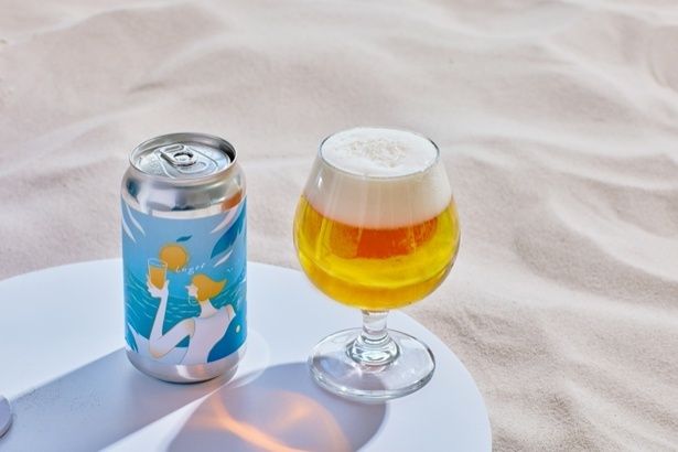 爽快な喉越しを楽しめる、ラガータイプのオリジナルクラフト缶ビール