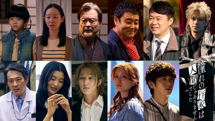 ドラマ『憧れの作家は人間じゃありませんでした』各話ゲスト陣 （C）澤村御影／KADOKAWA／Storm Labels width=