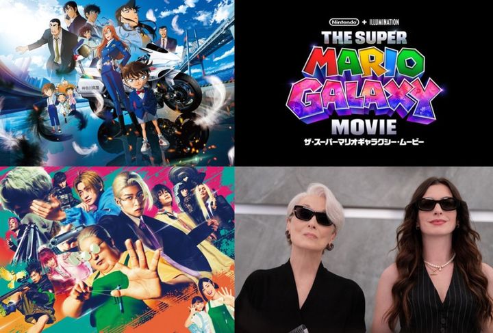 2026年GW注目映画をチェック！（上段左から）『名探偵コナン ハイウェイの堕天使』『ザ・スーパーマリオギャラクシー・ムービー』（下段左から）『SAKAMOTO DAYS』 『プラダを着た悪魔２』 （C）2026 青山剛昌／名探偵コナン製作委員会 （C）2025 Nintendo and Universal Studios. All Rights Reserved. （C）鈴木祐斗／集英社 （C）2026 映画「SAKAMOTO DAYS」製作委員会 （C）2026 20th Century Studios. All Rights Reserved. width=