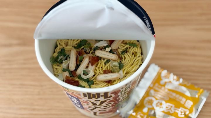 「軽やかで上品」なスープが美味！【エースコック】のカップ麺は大人の味