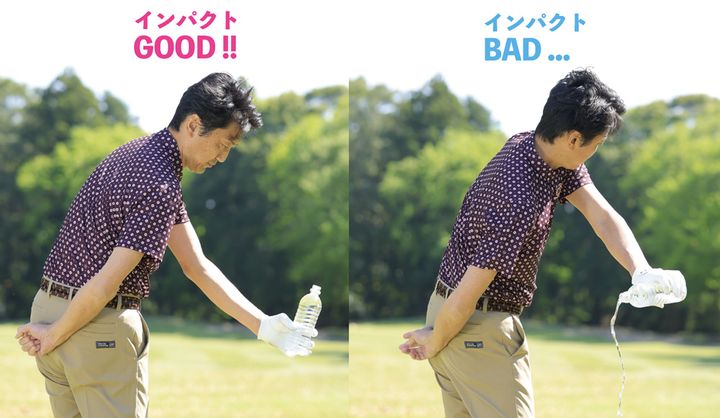 「まっすぐ打ってるのに右に飛んじゃう」スライスを防ぐ2つのコツ