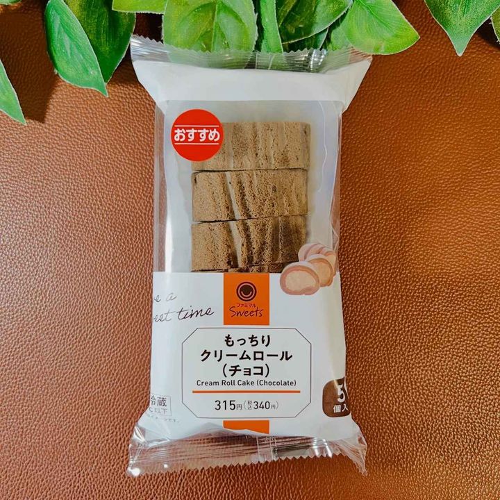 画像3: 出典：Instagram