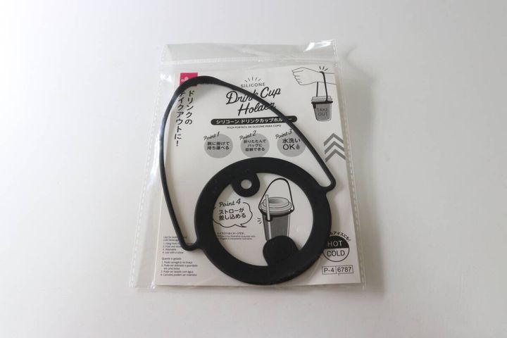 ダイソーのシリコンドリンクカップホルダーのパッケージ