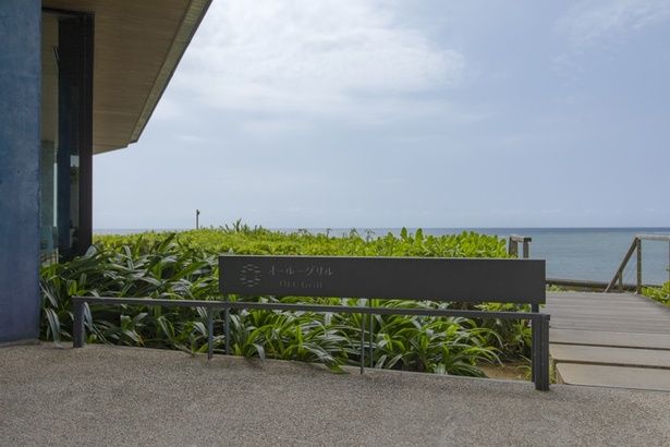 本格的なグリルレストラン「オールーグリル by 星野リゾート」が「バンタカフェ」に併設されている