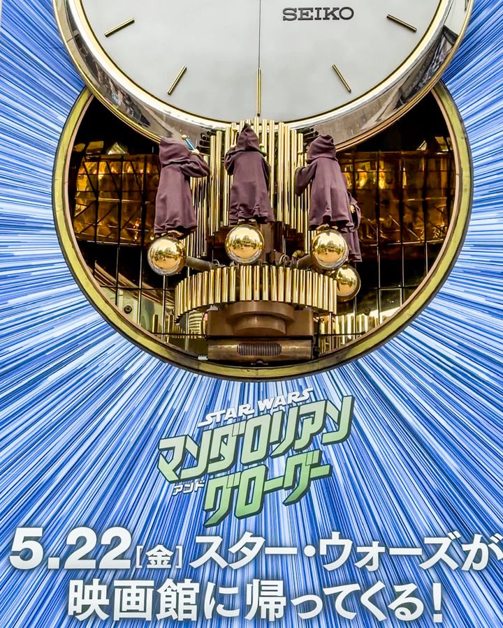 セイコーマリオンクロック スター・ウォーズバージョン