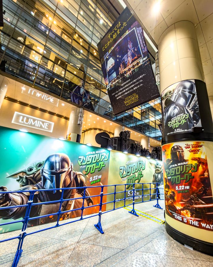 映画『スター・ウォーズ／マンダロリアン・アンド・グローグー』公開記念 STAR WARS GALAXY in 聖地・有楽町 ポスターアート