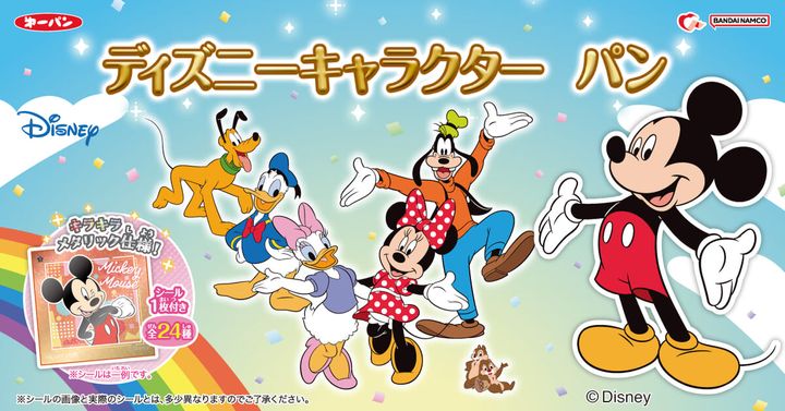 第一屋製パン「ディズニーキャラクター パン」