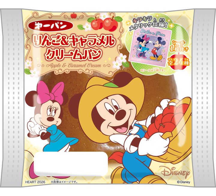 ディズニーキャラクター りんご＆キャラメルクリームパン