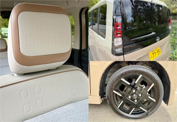 デザインのコンセプトは「かどまる四角」