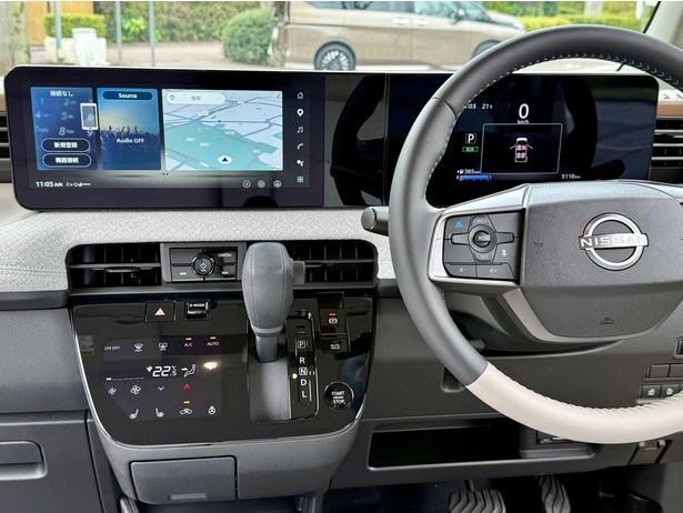 約19.3インチの大画面ディスプレイ