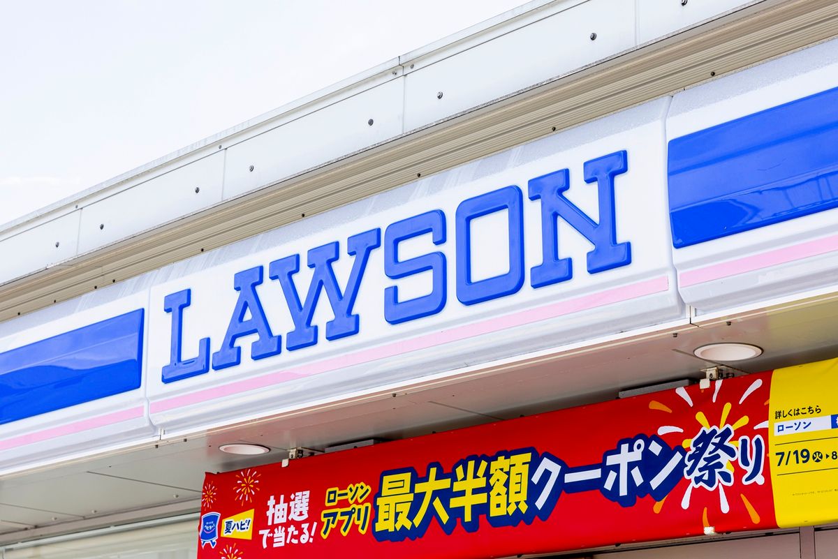 ローソンのあんかけチャーハンが話題！