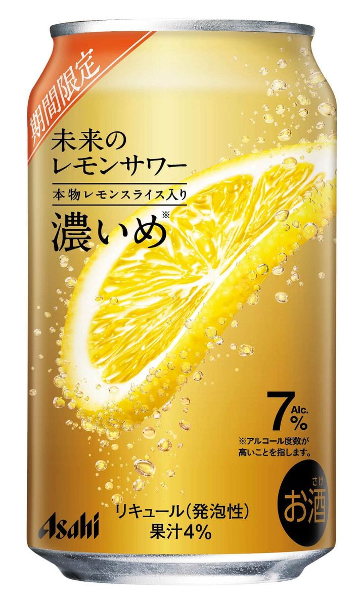 本物の果実入りならではの食感を楽しめる 