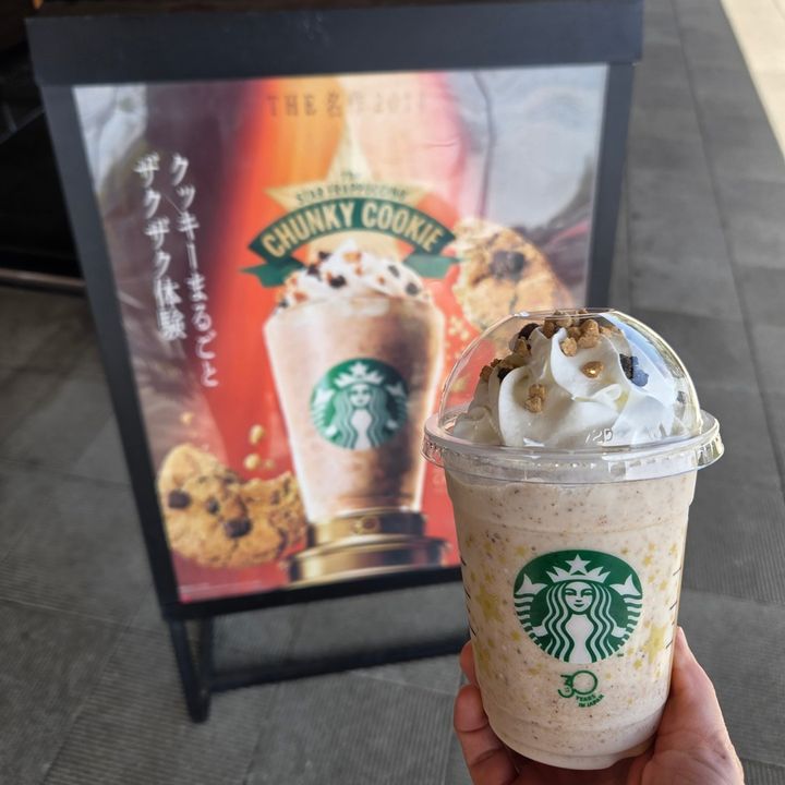 スタバのフラペチーノレビュー
