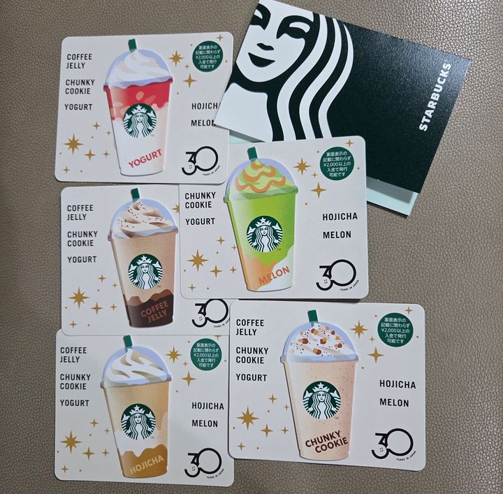 スタバのフラペチーノレビュー