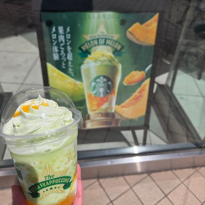 スタバのフラペチーノレビュー
