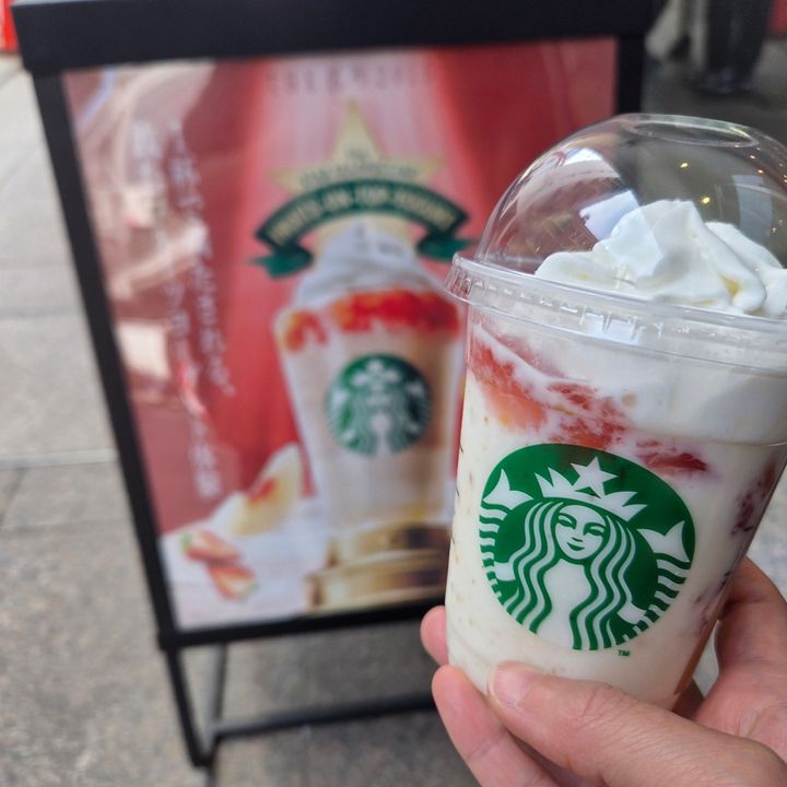 スタバのフラペチーノレビュー
