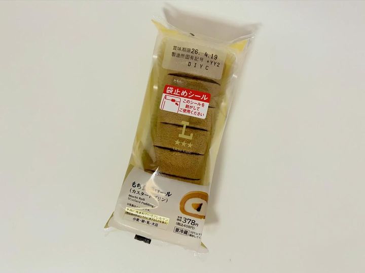 画像3: 出典：ftn_pics