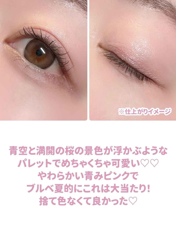 画像4: 出典：Instagram