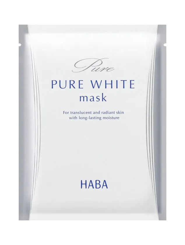 ピュアホワイトマスク 2,970円(税込)