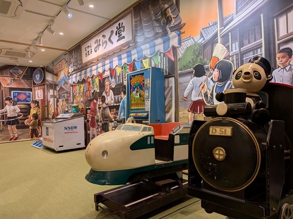 【東京都豊島区】「トキワ荘通り昭和レトロ館」で昭和のあそびを体験できる企画展！ワークショップも