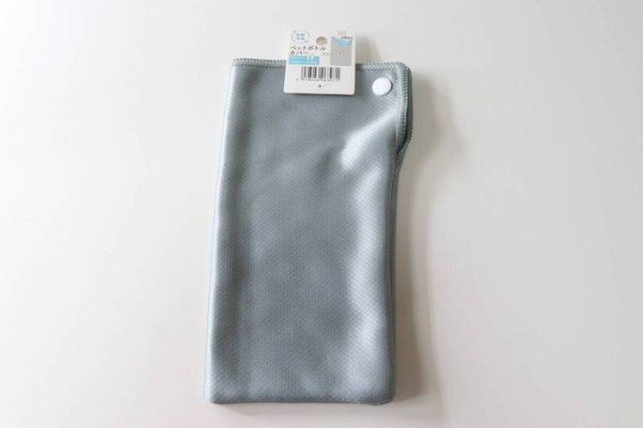 ペットボトルカバー グレー 350ml～500ml パッケージ