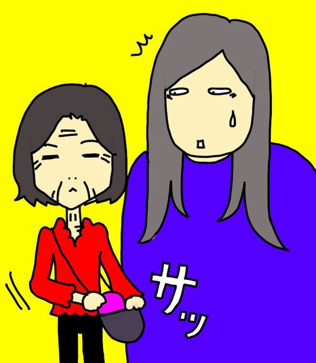 母の認知症介護日記／ワフウフ