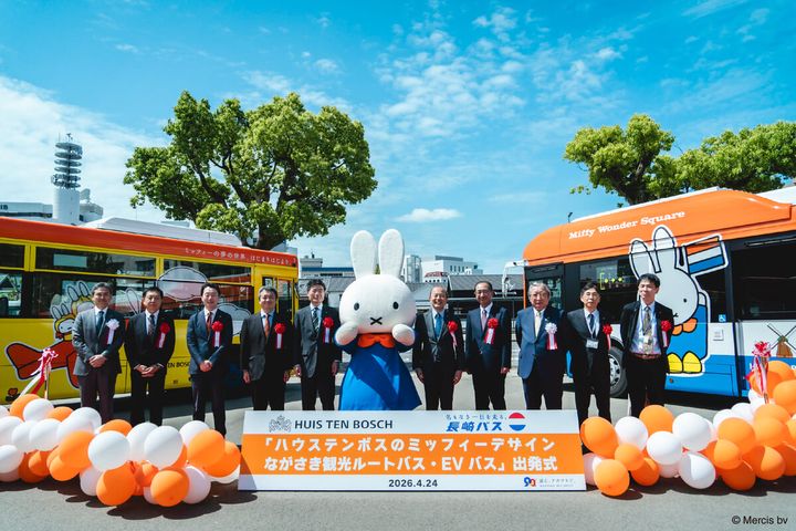 ミッフィーバス お披露目／出発式