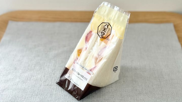 フルーツごろごろで幸せ～！【ローソン×八天堂】のサンドイッチが贅沢