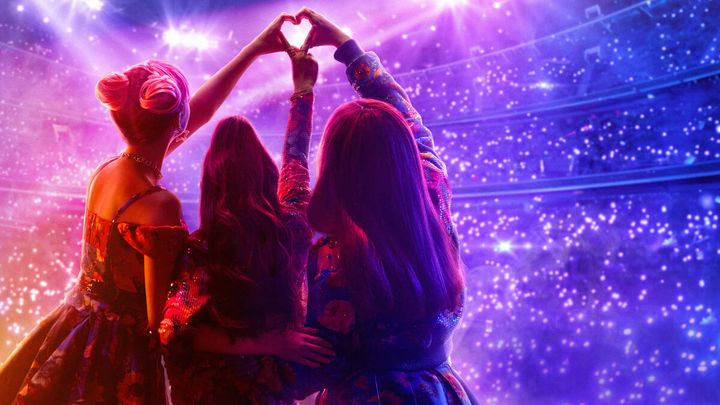 特別編成「エレクトリック・ブルーム シーズンフィナーレ・パーティー！」