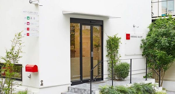 【東京都渋谷区】俳優・萩原護さんと写真家・保久村旭吾さんによる、「あの人と私」写真展vol.2開催