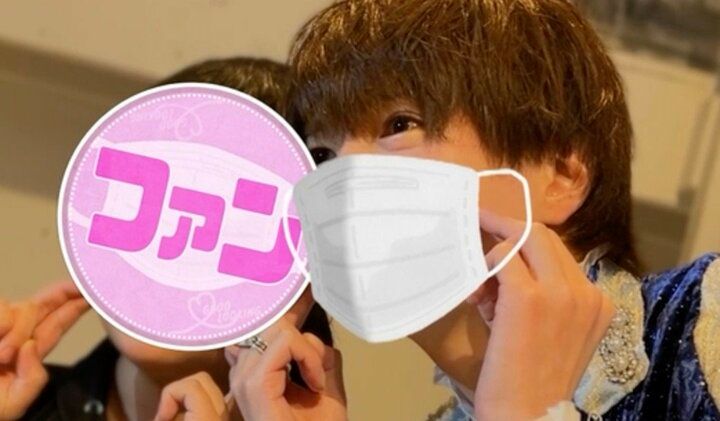 【写真・画像】「チェキ70枚で私物プレゼント」なにわ男子・西畑大吾️のそっくりさんの驚愕の“オフ会”事情＆価格設定に驚きの声「稼いでるなぁ」 1枚目