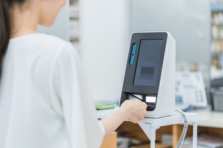 マイナンバーカードを保険証として使うときの持ち物と注意点 