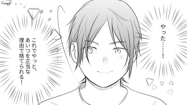 夫に我が子の存在を否定され目が覚めた妻…モラハラと不倫の証拠を集め「娘と新しい人生を歩みたいんです」弁護士に相談した話