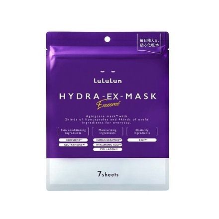 ハイドラ EX マスク