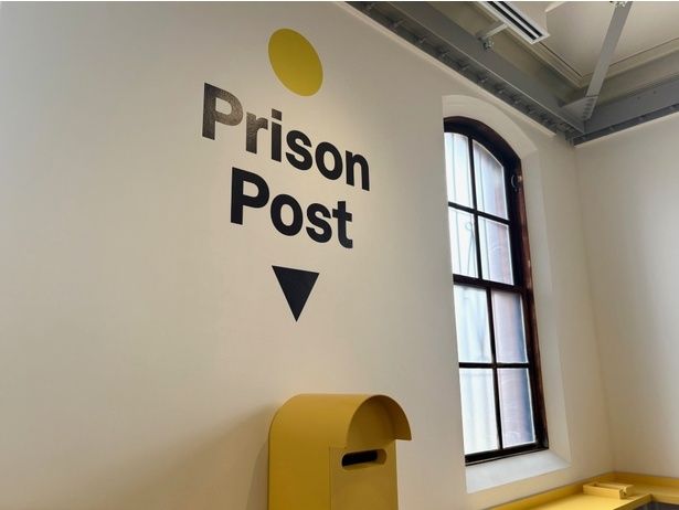 「むすびの部屋」