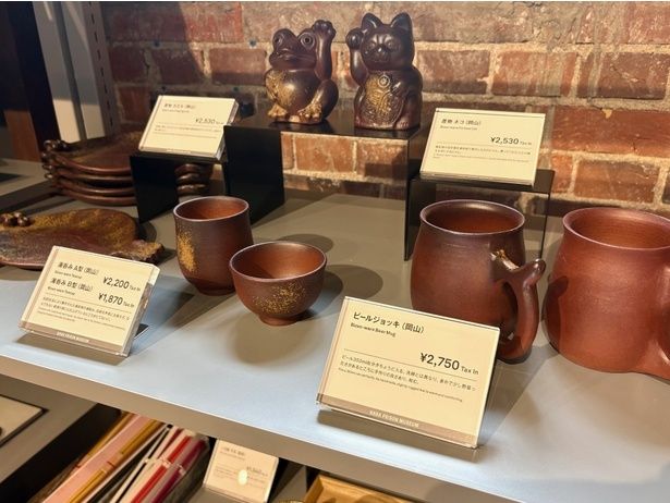 刑務所作業製品。岡山で作られた「ビールジョッキ」(2750円)など
